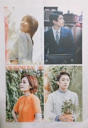 연뮤 연극 뮤지컬 재관 증정 MD 폴라로이드 폴라 엠디...--6