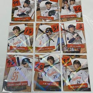 KBO 오피셜 컬렉션 카드 한화 판매 노멀, 퍼즐 완성본 / 홀로 / 클로버