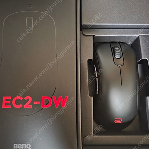 조위 EC2-DW 팝니다