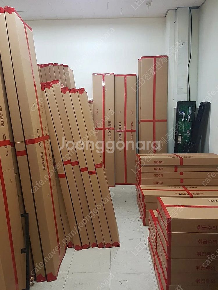 새제품 중고가격으로 판매, 택배비 무료 쿠폰 나눔 (서...--0