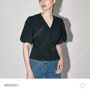 로트르드민 블라우스 M