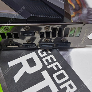 ASUS KO 지포스 RTX 3070 O8G GAMING OC D6 8GB 박스세트 팝니다.