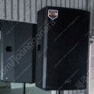 카날스 스피커 KANAL-S TRS-1545