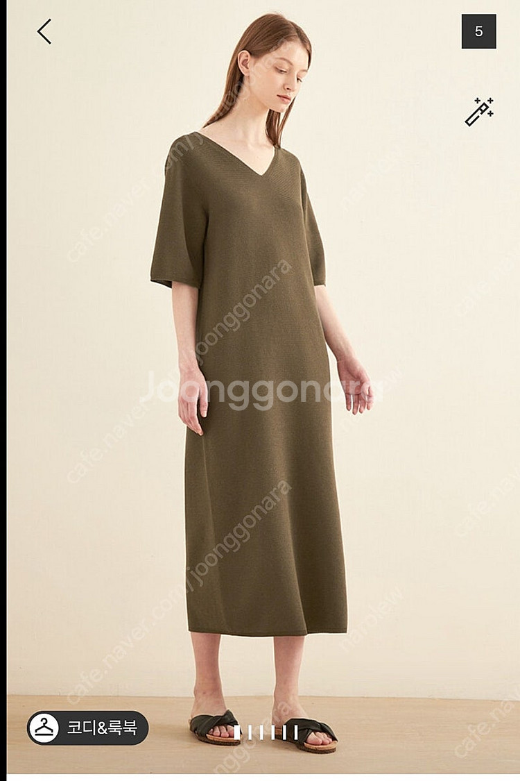 타임 시어서커 시스템 폴로 랄프로렌 산드로 데님 마쥬 ...--0