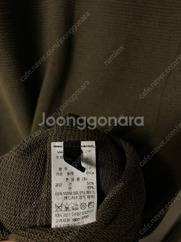 타임 시어서커 시스템 폴로 랄프로렌 산드로 데님 마쥬 ...--8