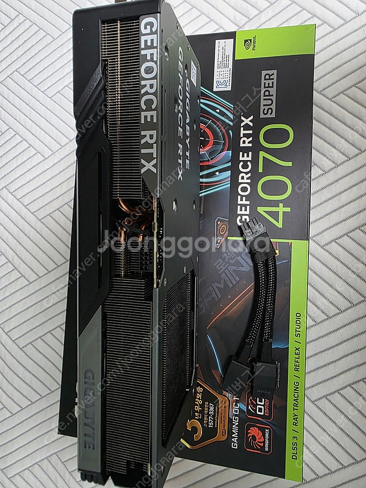 기가바이트 4070SUPER 판매합니다--2