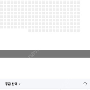 전북vs포항 전북 어웨이석 구매합니다