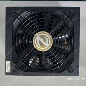 ZALMAN WATTTERA 800W 80PLUS GOLD