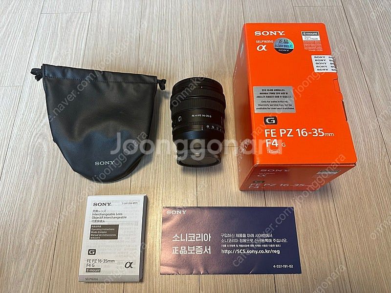 소니 정품 FE PZ 16-35 G , E 35.8 카...--0