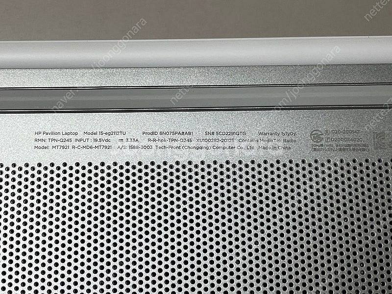 HP 파빌리온 15 i5 12세대, 32G, 512G--3