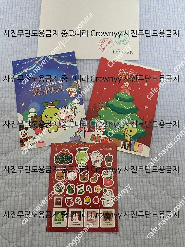 로스트아크 페스타 엽서2종 한정판 굿즈 로아 선물용--0