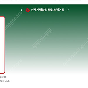 7월 15일 전국 샤넬매장 재고 정리~~~~@ + 에르메스 가방