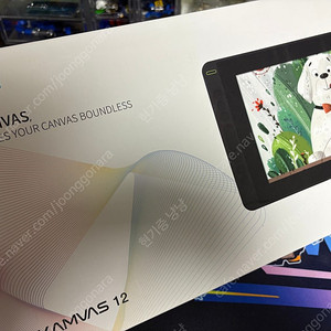 휴이온 kamvas 12 판매합니다..