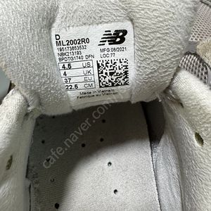 뉴발란스ml2002ro 택포 225사이즈