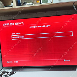 ps4 pro 7218
