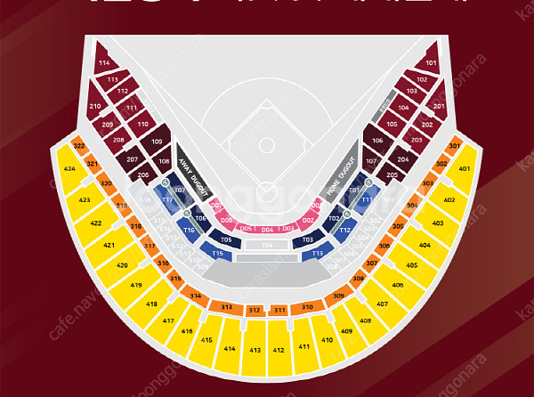 7/22 화 롯데vs키움 3루 3층내야 통로 2,4연석...--0
