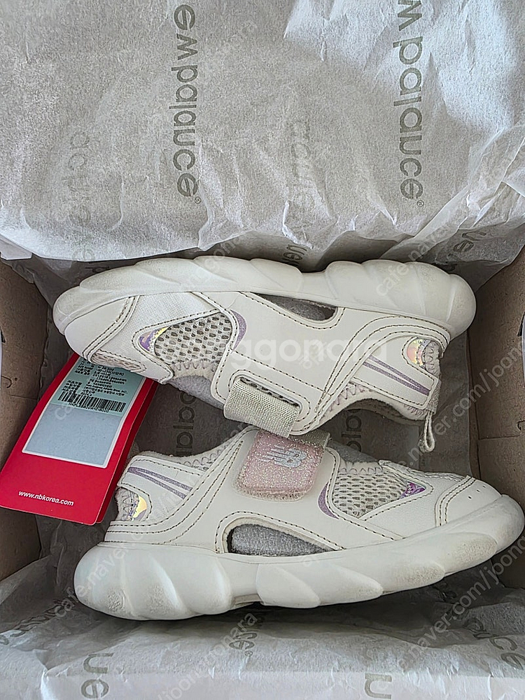 뉴발란스 키즈 프리들 화이트 180--5