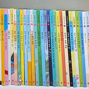 그레이트ㆍ술술이책방ㆍ전권ㆍ세이펜가능