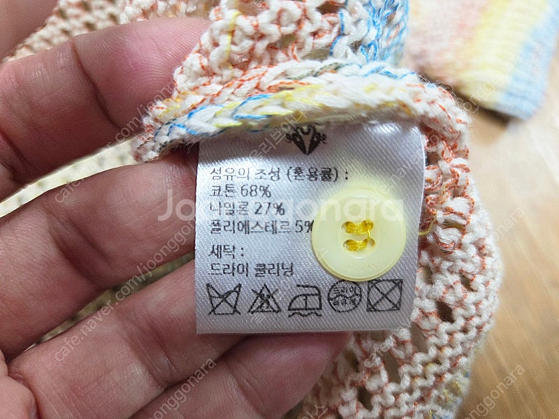 마조팩토리 ,오르ORR,테드베이커 ,IRO ,클럽모나코...--7