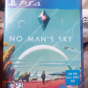 플스4 ps4 여러가지 게임들 판매 gs 반값택배 가능