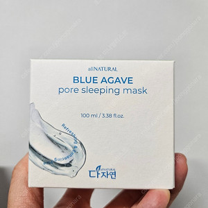 다자연 블루 아가베 포어 슬리핑 마스크 슬리핑팩 100ml