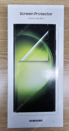 갤럭시 s22 / s23 울트라 스크린 프로텍터 (정품...--0