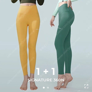 젝시믹스 블랙라벨 시그니처 360N 레깅스 블랙 새상품