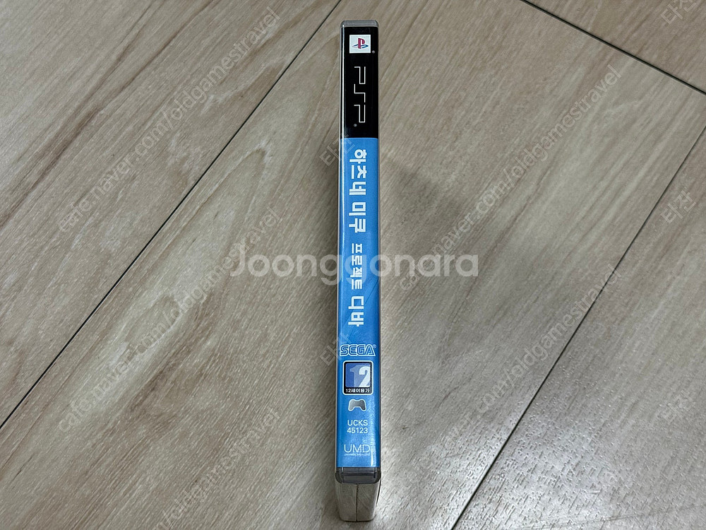 PSP 하츠네 미쿠 프로젝트 디바/메탈기어 솔리드 피스...--2