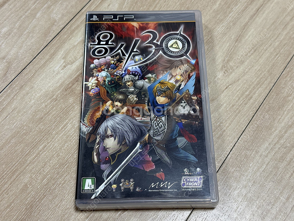 PSP 하츠네 미쿠 프로젝트 디바/메탈기어 솔리드 피스...--6
