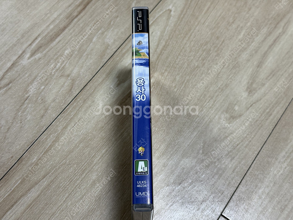 PSP 하츠네 미쿠 프로젝트 디바/메탈기어 솔리드 피스...--8