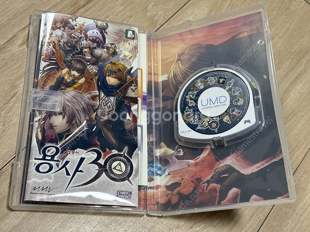 PSP 하츠네 미쿠 프로젝트 디바/메탈기어 솔리드 피스...--9