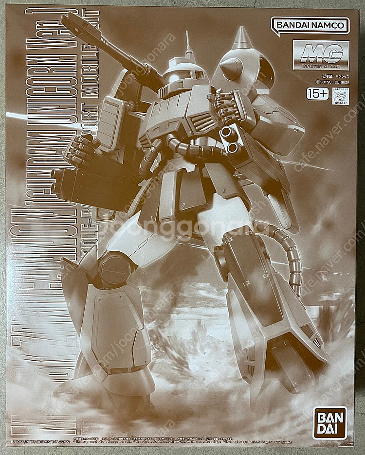 반다이 MG RG HG BB 판매합니다--4