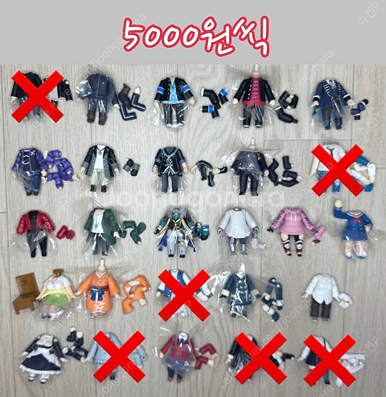 넨도로이드 몸통 소품 발판 지지대 조인트 판매--0
