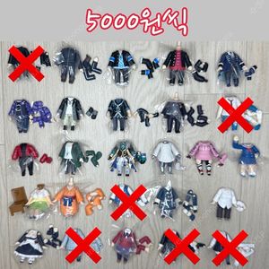 넨도로이드 몸통 소품 발판 지지대 조인트 판매