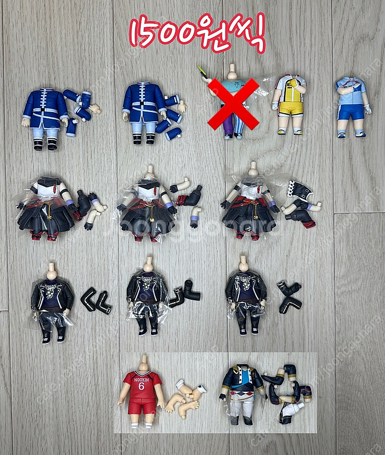 넨도로이드 몸통 소품 발판 지지대 조인트 판매--2