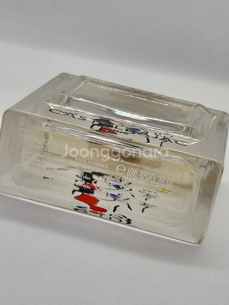 까스텔바쟉 뷰티풀데이 오리지널 우먼 60ml EDP 향...--3