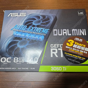 ASUS Geforce RTX 3060Ti OC 8GB