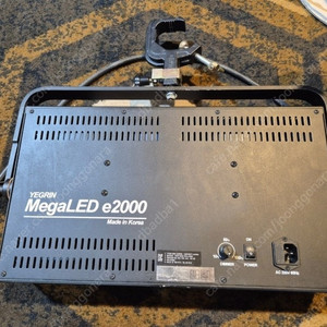 예그린 Mega LED E2000 스튜디오 전용 LED조명