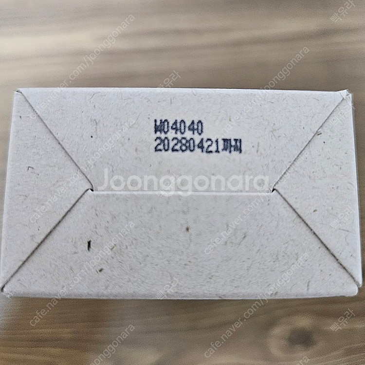 미개봉)로즈프로젝트 병풀 효소 파우더 워시--2