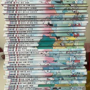 바바파파어드벤쳐 전권