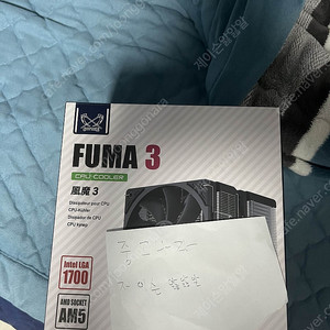 SCYTHE FUMA 3 공랭쿨러팝니다