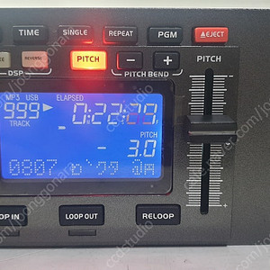 abc CDT-150 Bluetooth