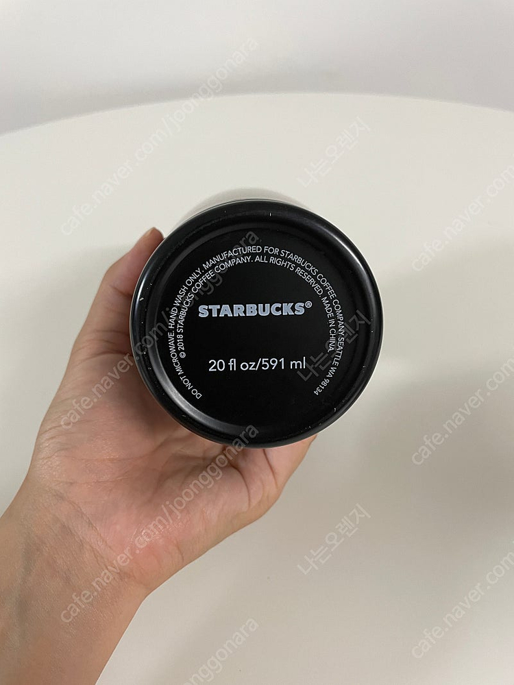 스타벅스 투고 텀블러 591ml 블랙--5