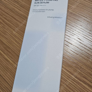 주미소 히알루론산 워터 플럼핑 수분 선 세럼 40ml