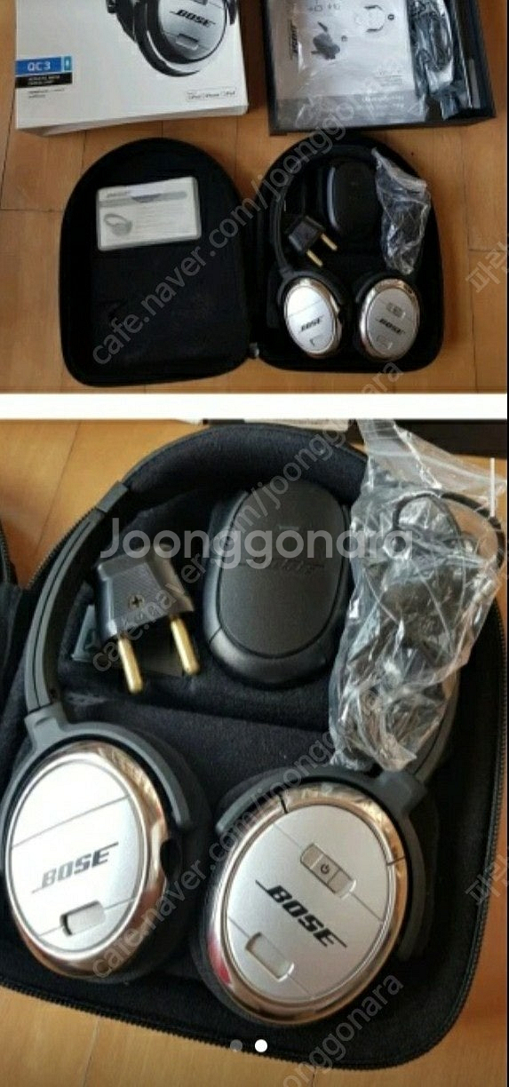 BOSE 보스 QUIET COMFORT QC3 헤드폰 ...--8