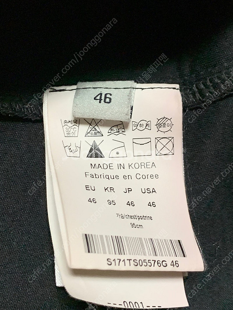 솔리드옴므 그레이/네이비 네오프렌 맨투맨 티셔츠 46 95사이즈 우영미--4