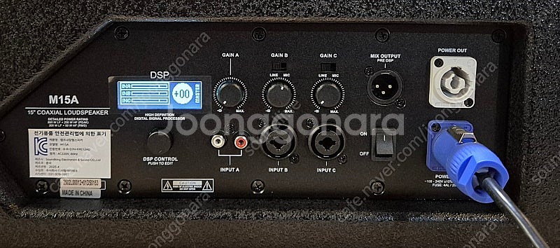 SOUNDKING 6.5더블/10인치더블 액티브어레이/...--7