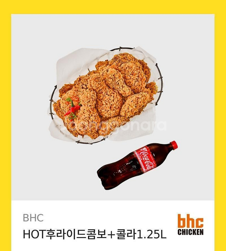 bhc, 뿌링클 맛초킹 후라이드양념, 골드킹 콰삭킹 핫...--0