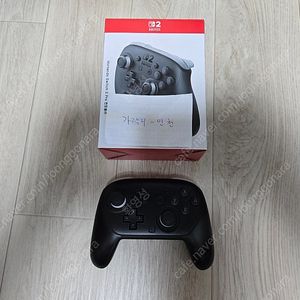 프로콘2 팝니다.