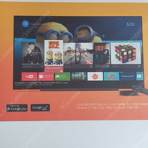 ASUS 구글 넥서스 플레이어 TV500I OTT셋톱